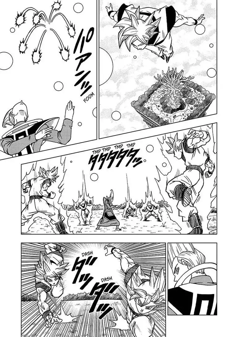 Dragon Ball Super Chapter 68 13